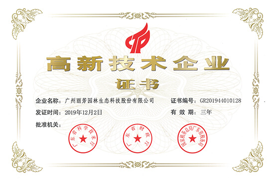 IM������(�й���)�ٷ���վ -APP����