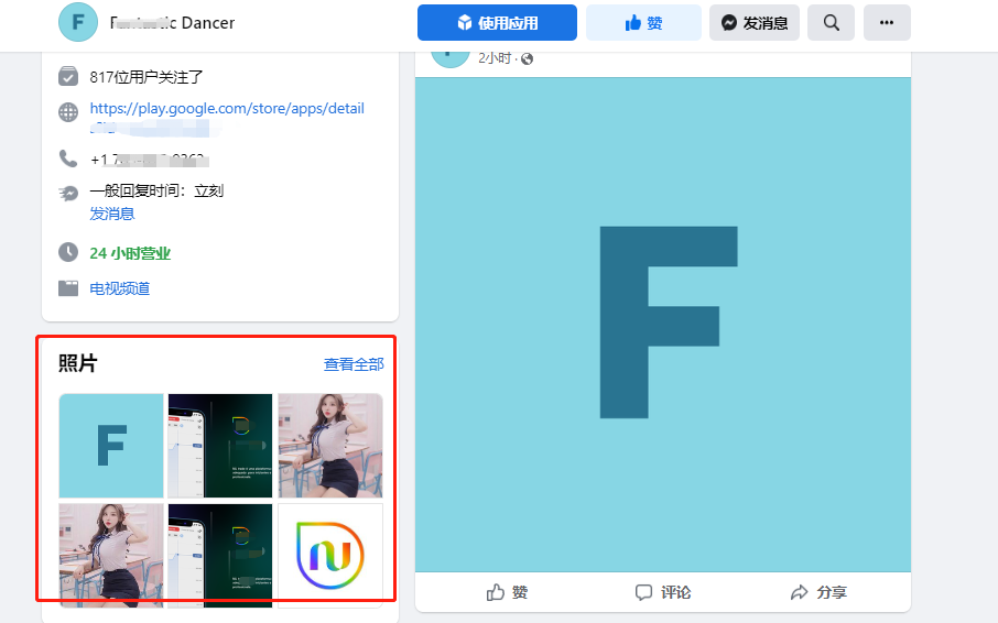 凯时|AG(AsiaGaming)优质运营商