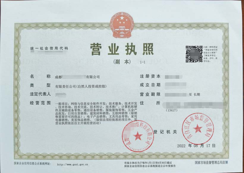 凯时|AG(AsiaGaming)优质运营商