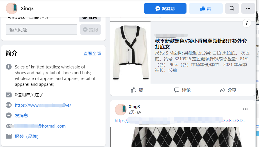 凯时|AG(AsiaGaming)优质运营商