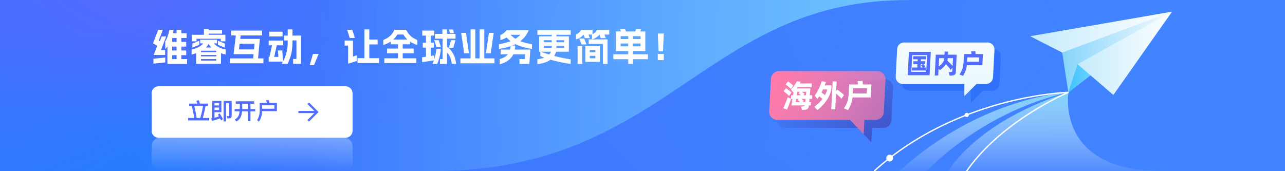 维；ザ Facebook署理 谷歌推广营销