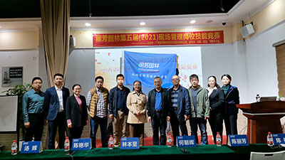 IM������(�й���)�ٷ���վ -APP����