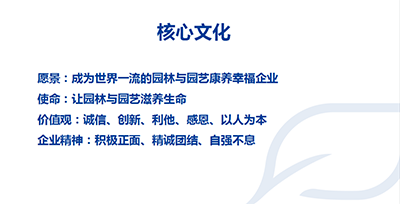 IM������(�й���)�ٷ���վ -APP����