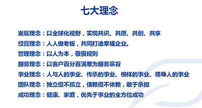 IM������(�й���)�ٷ���վ -APP����