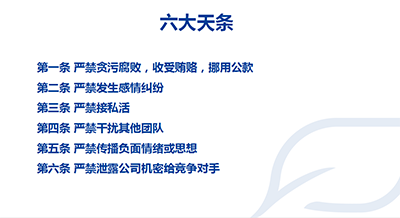 IM������(�й���)�ٷ���վ -APP����