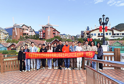 IM������(�й���)�ٷ���վ -APP����