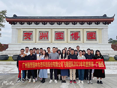 IM������(�й���)�ٷ���վ -APP����