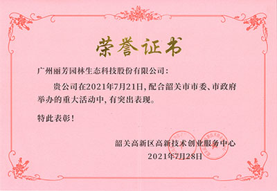 IM������(�й���)�ٷ���վ -APP����