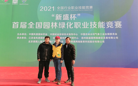 IM������(�й���)�ٷ���վ -APP����