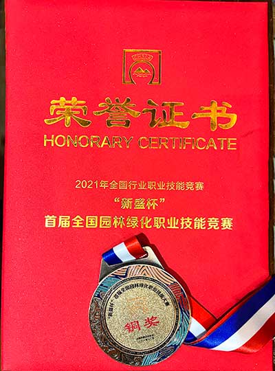 IM������(�й���)�ٷ���վ -APP����