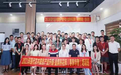 IM������(�й���)�ٷ���վ -APP����