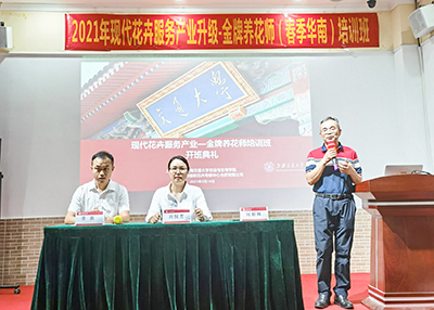 IM������(�й���)�ٷ���վ -APP����