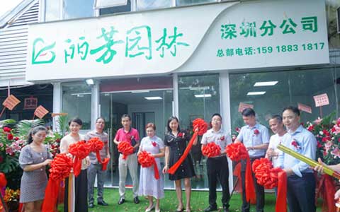 IM������(�й���)�ٷ���վ -APP����