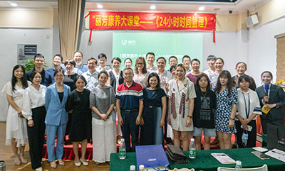 IM������(�й���)�ٷ���վ -APP����