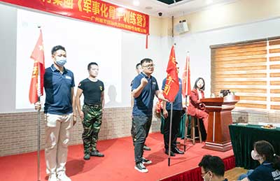 IM������(�й���)�ٷ���վ -APP����