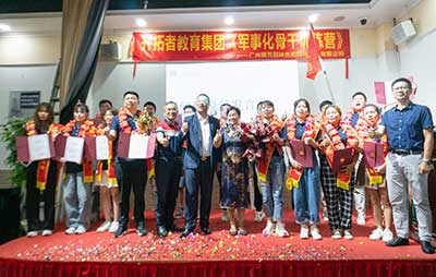 IM������(�й���)�ٷ���վ -APP����