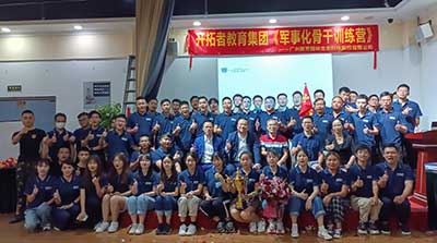 IM������(�й���)�ٷ���վ -APP����