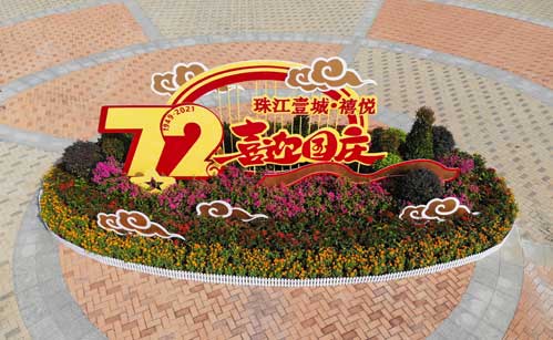 IM������(�й���)�ٷ���վ -APP����