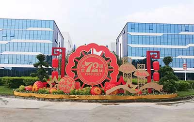 IM������(�й���)�ٷ���վ -APP����