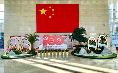 IM������(�й���)�ٷ���վ -APP����