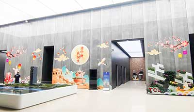 IM������(�й���)�ٷ���վ -APP����