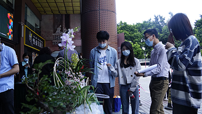 IM������(�й���)�ٷ���վ -APP����