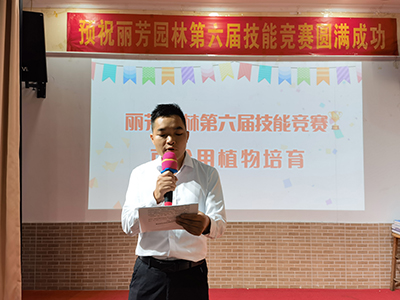 IM������(�й���)�ٷ���վ -APP����