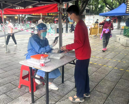 IM������(�й���)�ٷ���վ -APP����