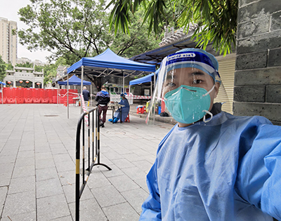 IM������(�й���)�ٷ���վ -APP����