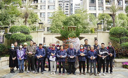 IM������(�й���)�ٷ���վ -APP����