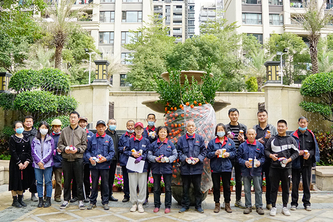 IM������(�й���)�ٷ���վ -APP����