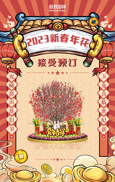 IM������(�й���)�ٷ���վ -APP����