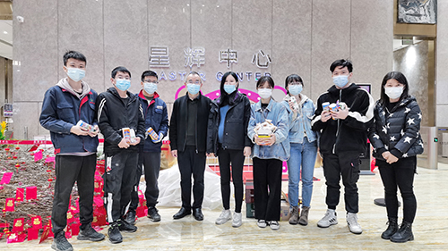 IM������(�й���)�ٷ���վ -APP����