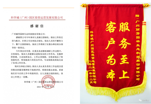 IM������(�й���)�ٷ���վ -APP����