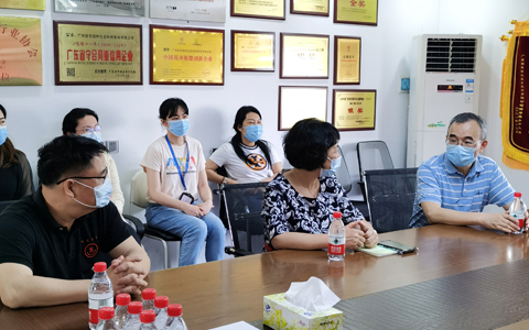 IM������(�й���)�ٷ���վ -APP����