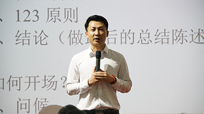 IM������(�й���)�ٷ���վ -APP����