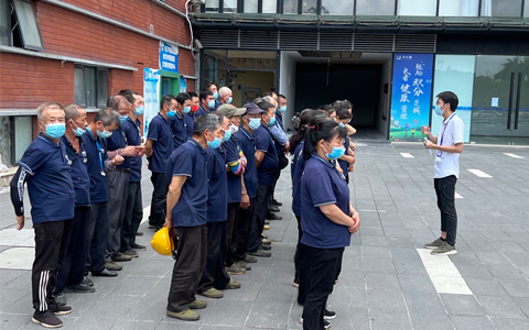 IM������(�й���)�ٷ���վ -APP����