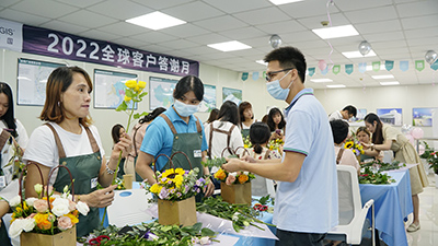 IM������(�й���)�ٷ���վ -APP����