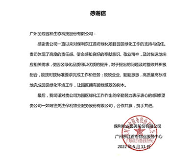 IM������(�й���)�ٷ���վ -APP����