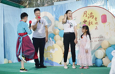 IM������(�й���)�ٷ���վ -APP����