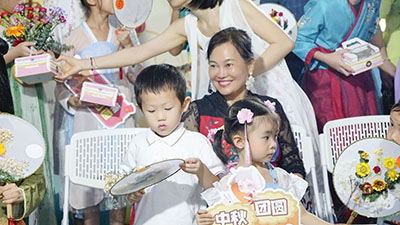 IM������(�й���)�ٷ���վ -APP����