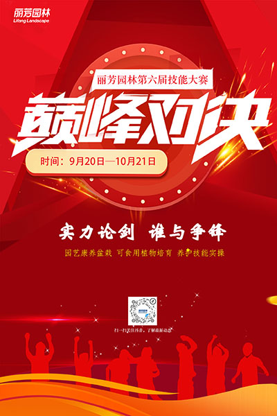 IM������(�й���)�ٷ���վ -APP����