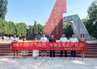 IM������(�й���)�ٷ���վ -APP����