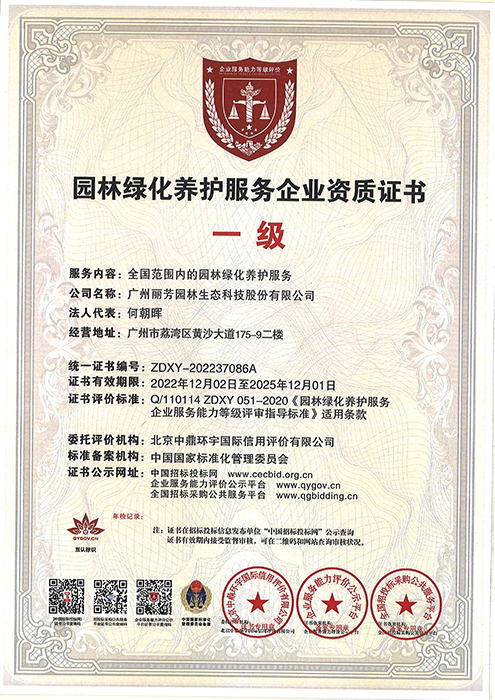 IM������(�й���)�ٷ���վ -APP����