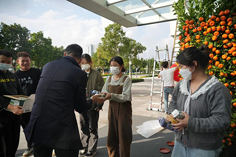 IM������(�й���)�ٷ���վ -APP����