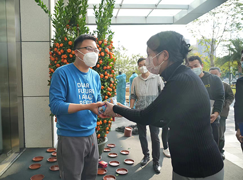 IM������(�й���)�ٷ���վ -APP����