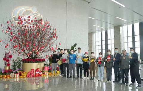 IM������(�й���)�ٷ���վ -APP����