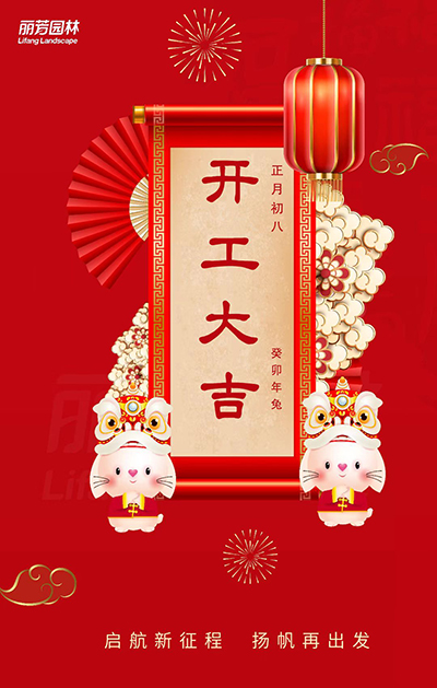 IM������(�й���)�ٷ���վ -APP����