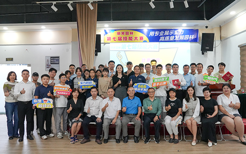 IM������(�й���)�ٷ���վ -APP����