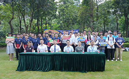 IM������(�й���)�ٷ���վ -APP����